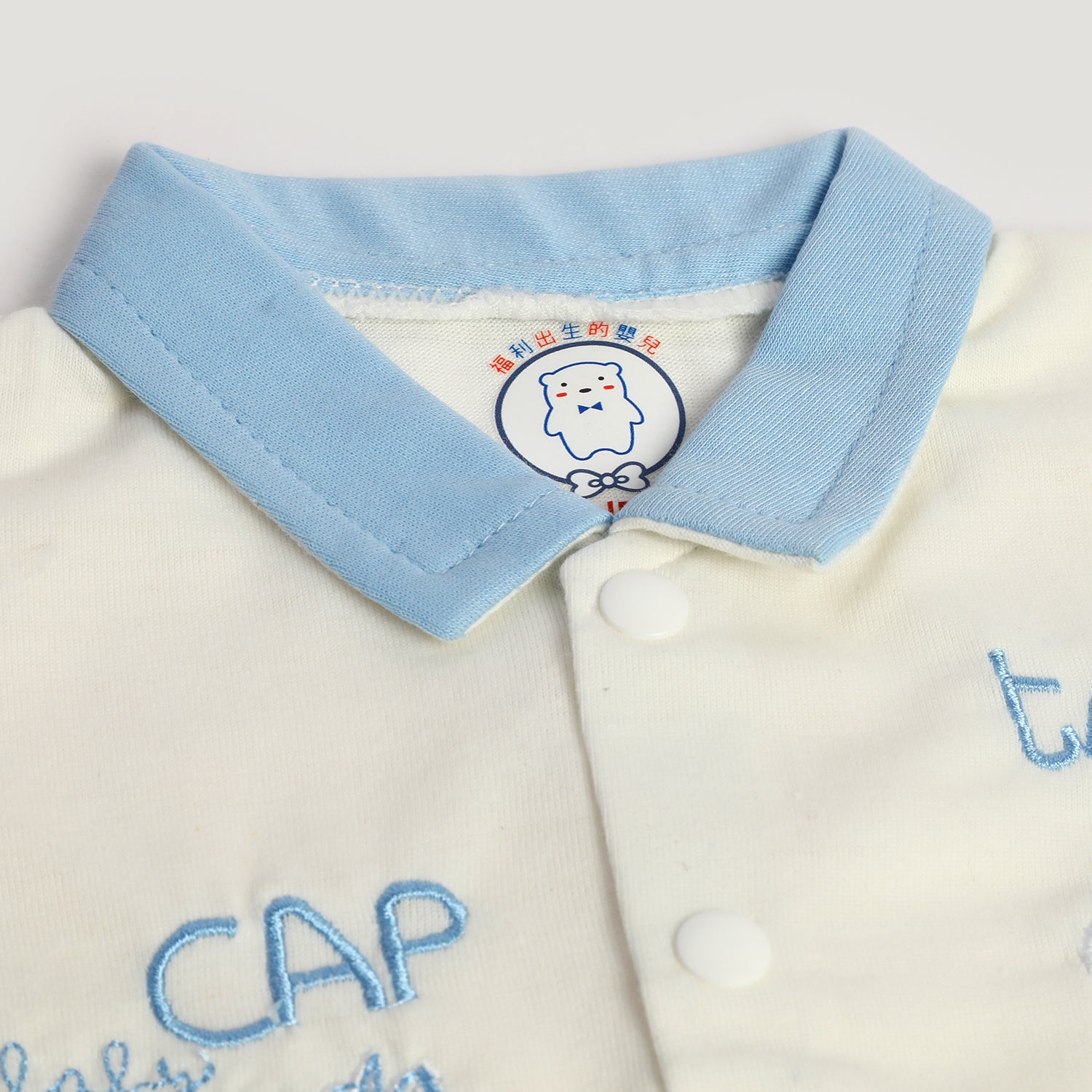 Newborn Boys Half Sleeves Suit, Newborn Boys Sets & Suits, Chase Value, Chase Value