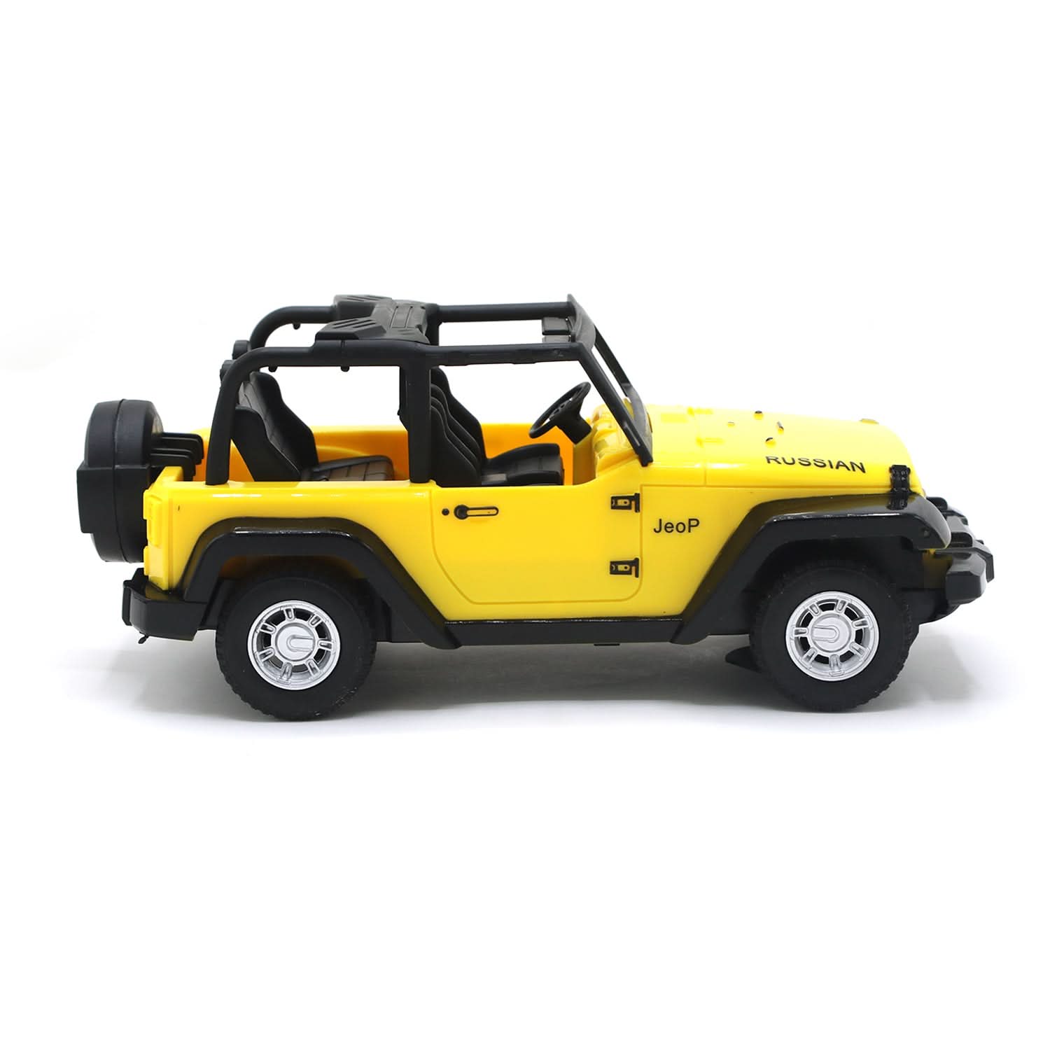 Remote Control Car - Yellow, Remote Control, Chase Value, Chase Value