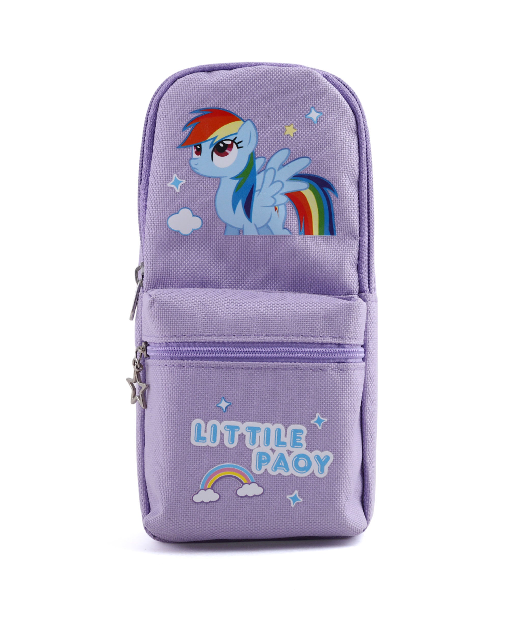 Pencil Pouch, Stationery Pouch & Box, Chase Value, Chase Value