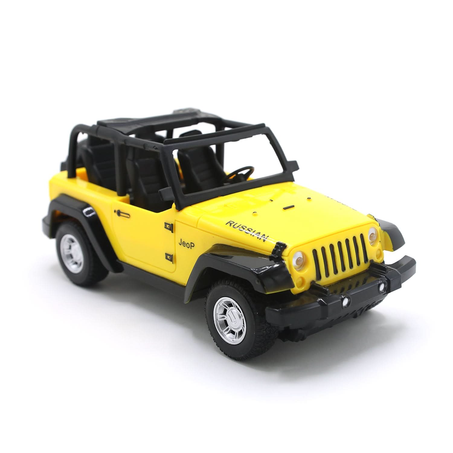 Remote Control Car - Yellow, Remote Control, Chase Value, Chase Value