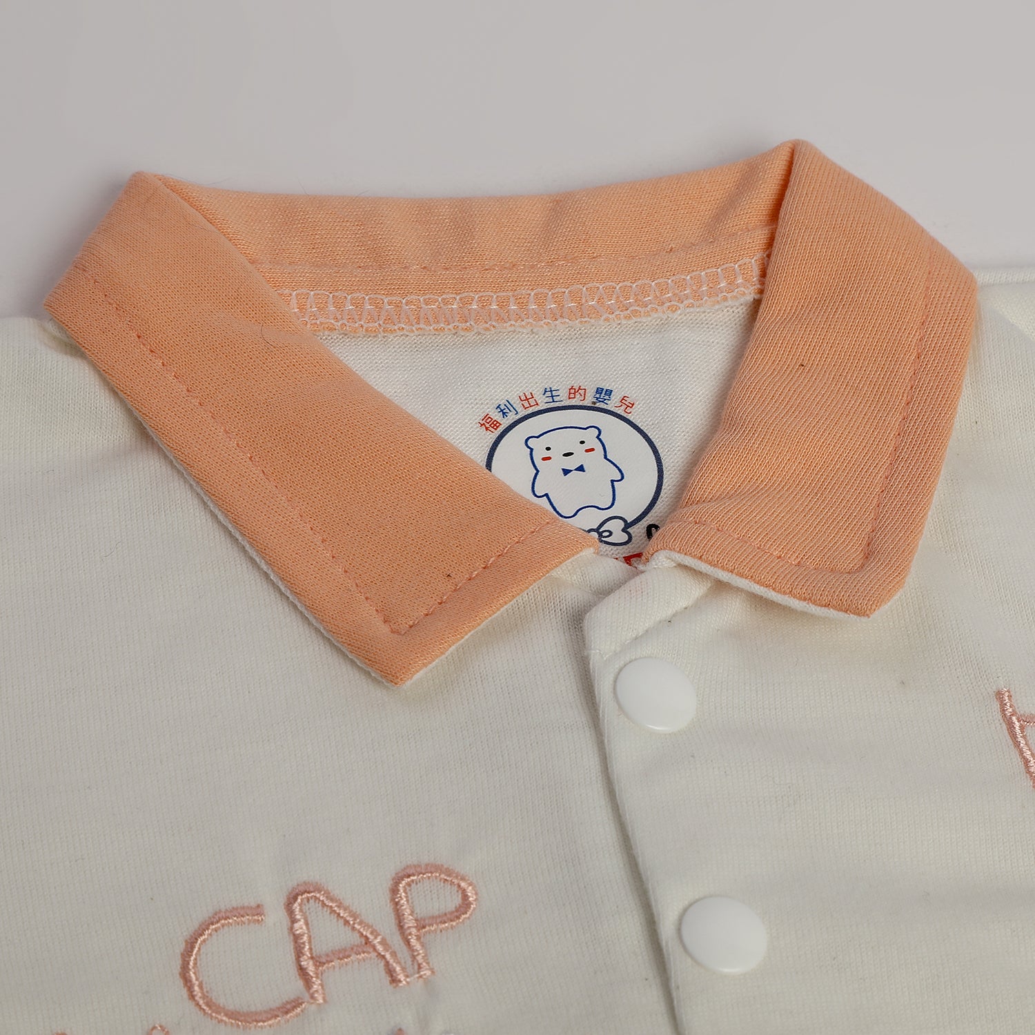 Newborn Boys Half Sleeves Suit, Newborn Boys Sets & Suits, Chase Value, Chase Value