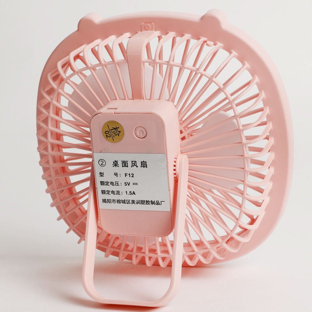 Table Lamp & Desktop Rechargeable Fan, Rechargeable Fan, Chase Value, Chase Value