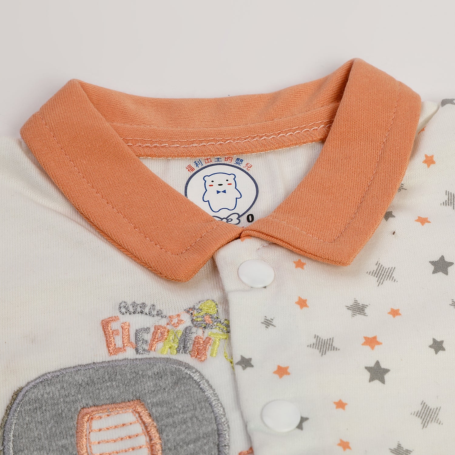 Newborn Boys Half Sleeves Suit, Newborn Boys Sets & Suits, Chase Value, Chase Value