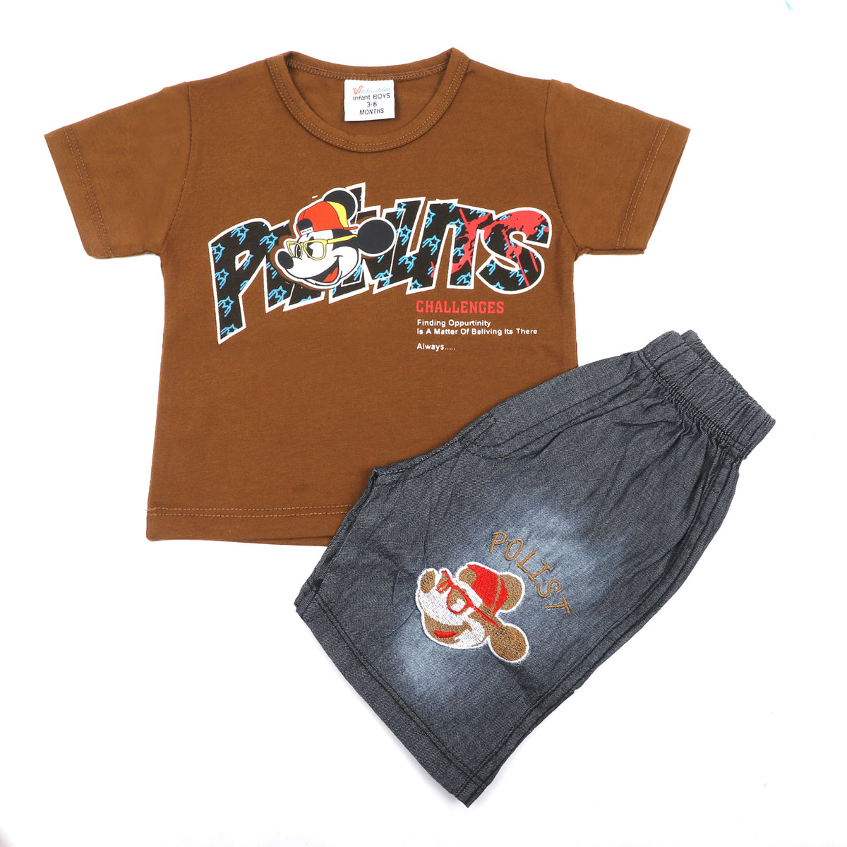 Newborn Boys Half Sleeves Suit - Dark Brown, Newborn Boys Sets & Suits, Chase Value, Chase Value