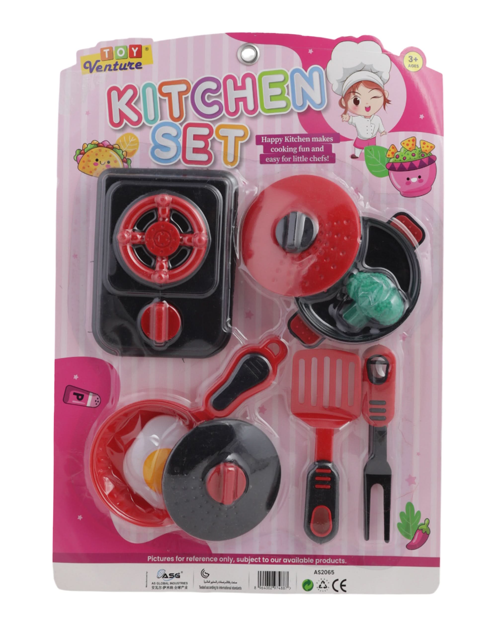 Kitchen Set, Kids Cosmetic & Kitchen Sets, Chase Value, Chase Value