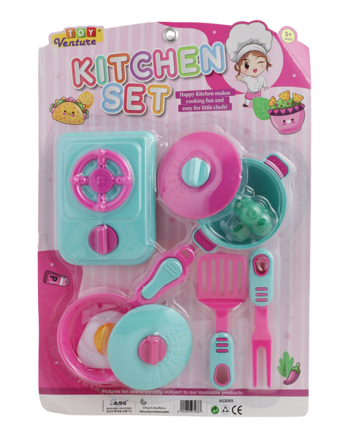 Kitchen Set, Kids Cosmetic & Kitchen Sets, Chase Value, Chase Value