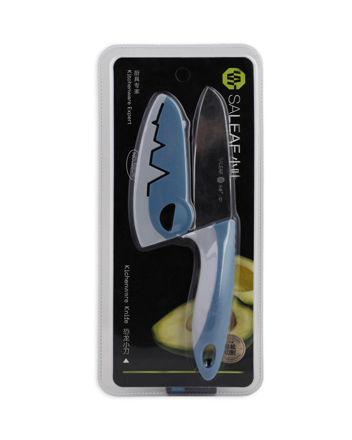 Knife With Cover, Knives & Cutting Board, Chase Value, Chase Value