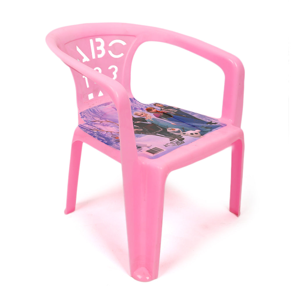 Kids Chair, Educational Toys, Chase Value, Chase Value