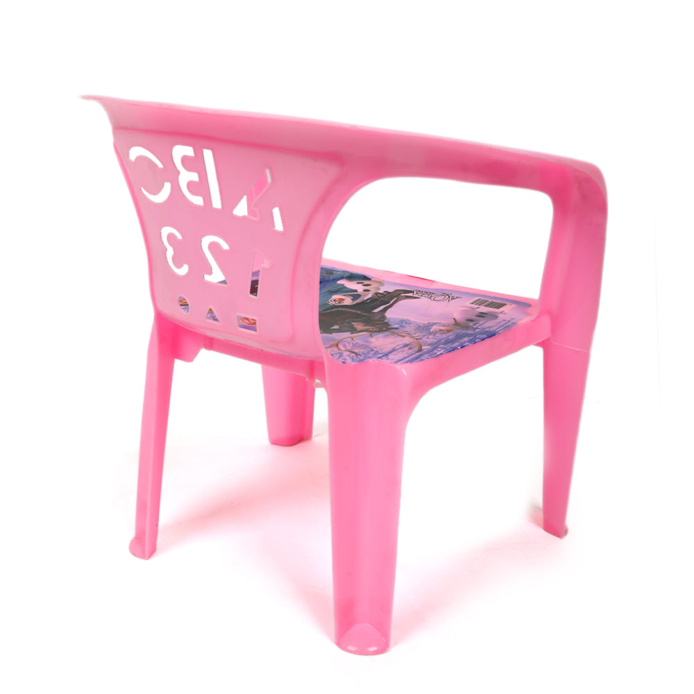 Kids Chair, Educational Toys, Chase Value, Chase Value