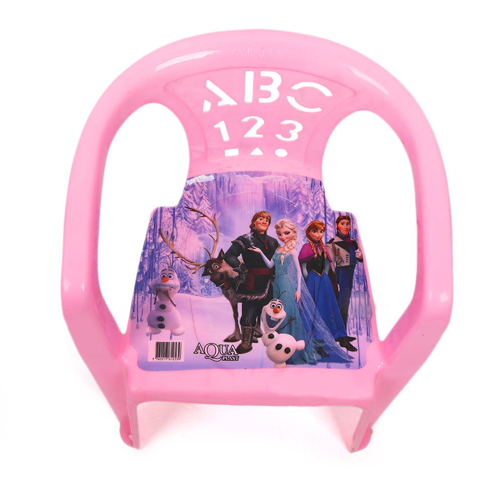 Kids Chair, Educational Toys, Chase Value, Chase Value