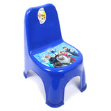 Baby Chair - Blue, Carrier Strollers & Furniture, Chase Value, Chase Value