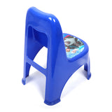Baby Chair - Blue, Carrier Strollers & Furniture, Chase Value, Chase Value