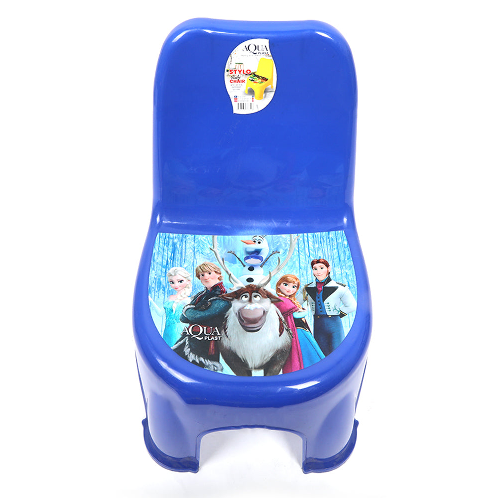 Baby Chair - Blue, Carrier Strollers & Furniture, Chase Value, Chase Value