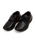 Boys' School Shoes