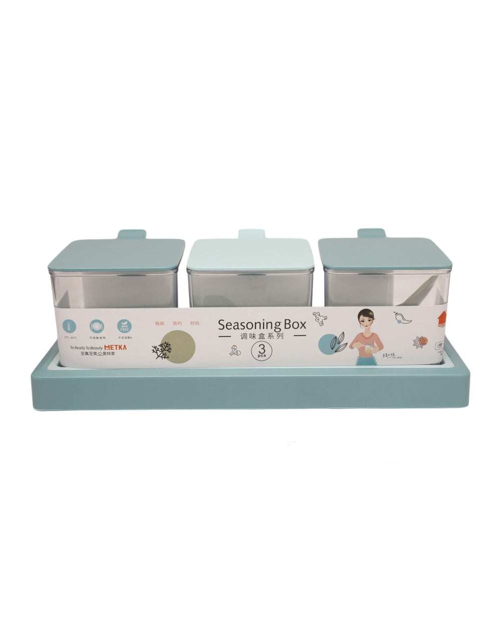 Spice Jar Set – 3Pc, Spice Boxes, Chase Value, Chase Value