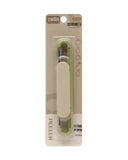 Vegetable Peeler, Kitchen Tools, Chase Value, Chase Value
