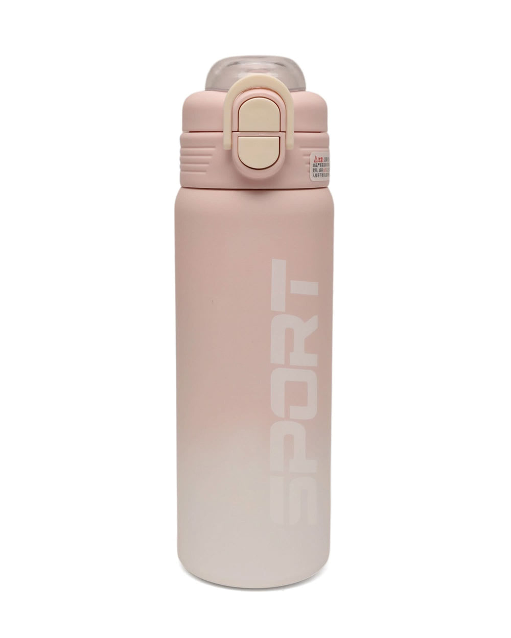 Water Bottle – Stainless Steel – 680 ml, Water Bottle, Chase Value, Chase Value