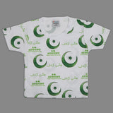 Valuables Newborn Boys Independence Day T-Shirt - White, Newborn Boys Shirts & T-Shirts, Chase Value, Chase Value