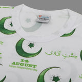 Valuables Newborn Boys Independence Day T-Shirt - White, Newborn Boys Shirts & T-Shirts, Chase Value, Chase Value