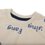 Newborn Boys Full Sleeves T-Shirt - Beige, Newborn Boys Shirts & T-Shirts, Chase Value, Chase Value