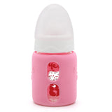 Feeder Bottle 60ml - Pink, Feeding Supplies, Chase Value, Chase Value