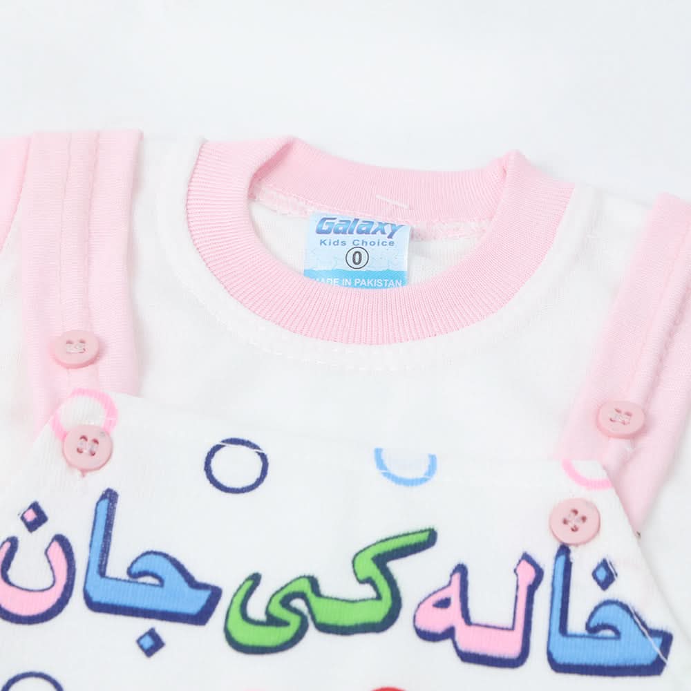 Newborn Boys Romper - Pink, Newborn Boys Rompers, Chase Value, Chase Value