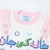 Newborn Boys Romper - Pink, Newborn Boys Rompers, Chase Value, Chase Value