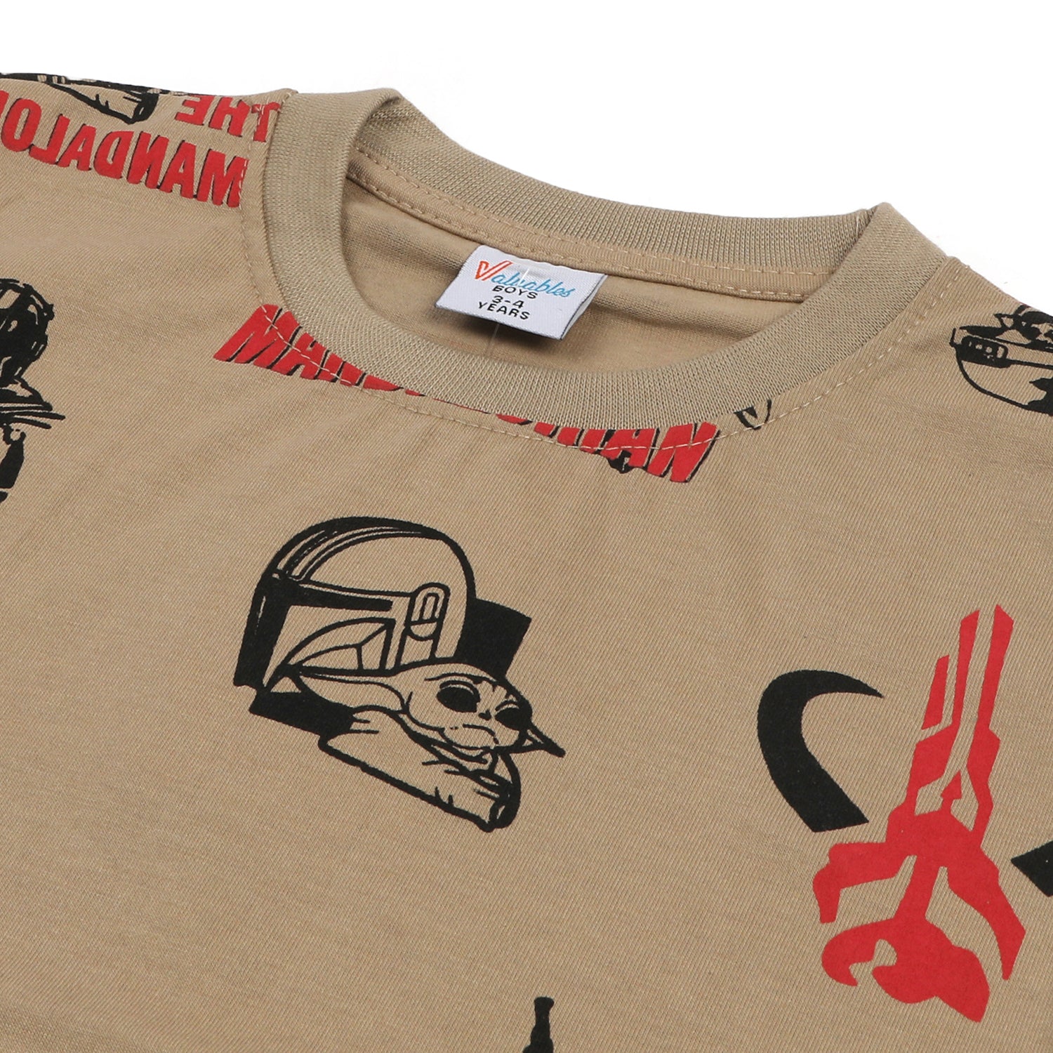 Boys Half Sleeves T-Shirt - Brown, Boys T-Shirts, Chase Value, Chase Value