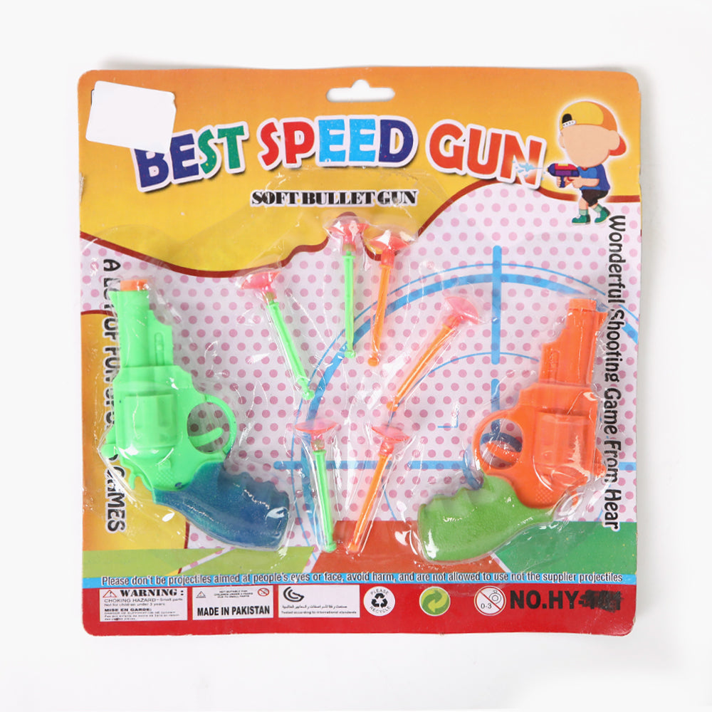 Soft Bullet Shoot Gun With Ball - Shooting Gun Toy Set, Weapon Toys, Chase Value, Chase Value