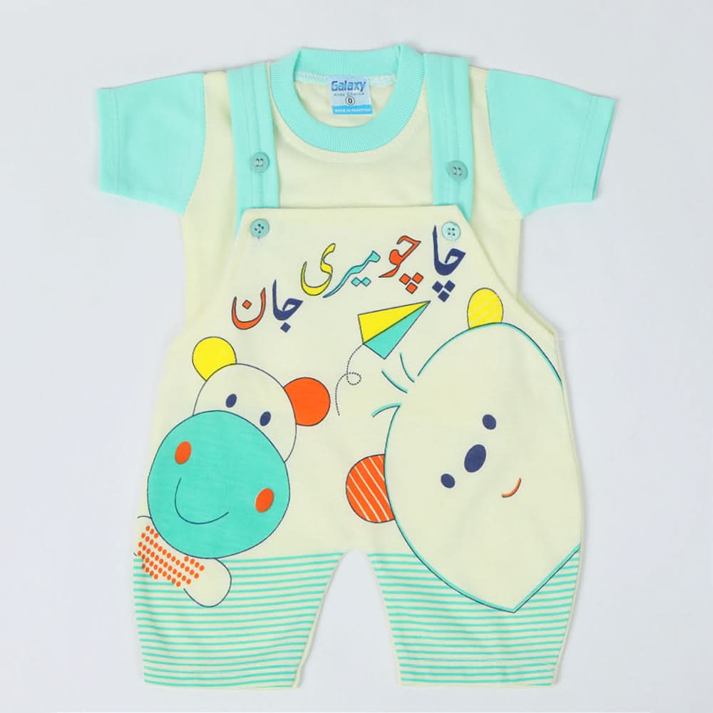 Newborn Boys Romper - Cyan, Newborn Boys Rompers, Chase Value, Chase Value