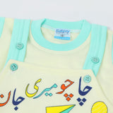 Newborn Boys Romper - Cyan, Newborn Boys Rompers, Chase Value, Chase Value