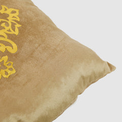 Printed Cushion 16x16 - Golden, Cushions & Pillows, Chase Value, Chase Value