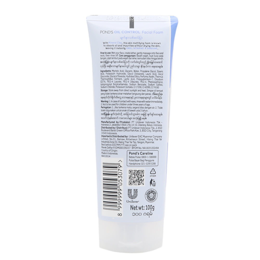 Pond's Oil Control Oil Free Look Facial Foam 100g, Beauty & Personal Care, Face Washes, Pond's, Chase Value