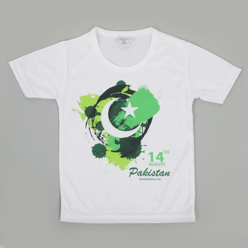 Boys Azadi T-Shirt - Green