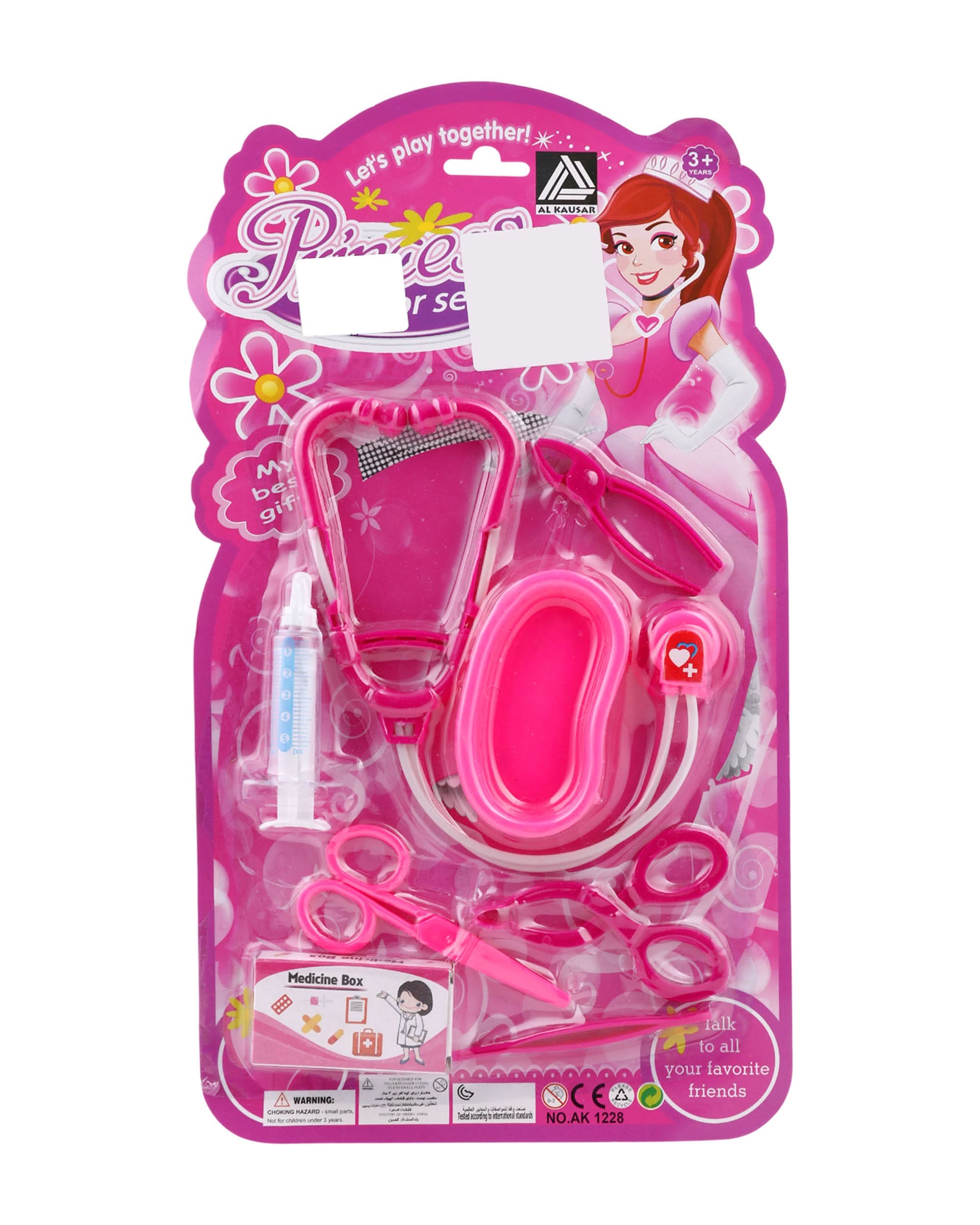 Doctor Set Toy, Doctor & Other Sets, Chase Value, Chase Value