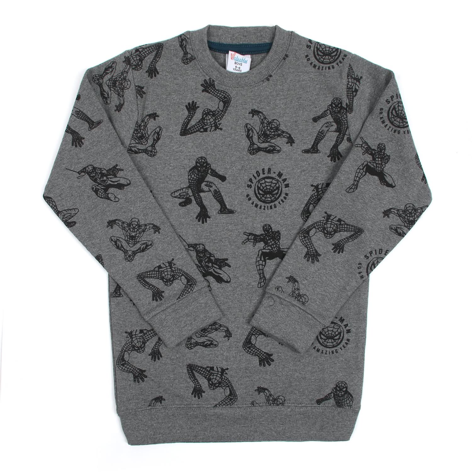 Boys Full Sleeves SweatShirt - Grey, Boys Hoodies & Sweat Shirts, Chase Value, Chase Value