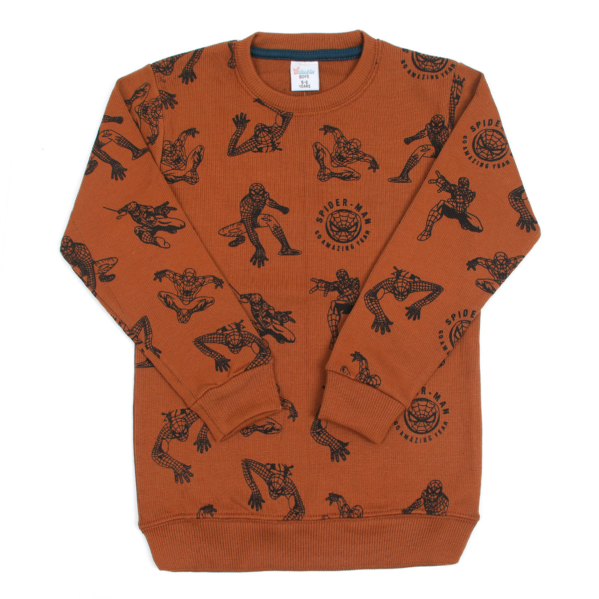 Boys Full Sleeves Sweatshirt - Brown, Boys Hoodies & Sweat Shirts, Chase Value, Chase Value
