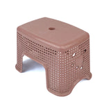 DWD Patra Mini Plastic Bathroom Stool - Brown, Bathroom Stool, Chase Value, Chase Value