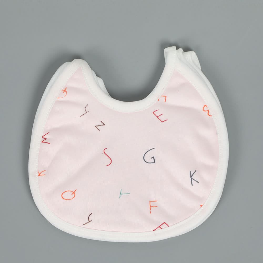 Valuable Baby Bib - Multi Color, Feeding Supplies, Chase Value, Chase Value