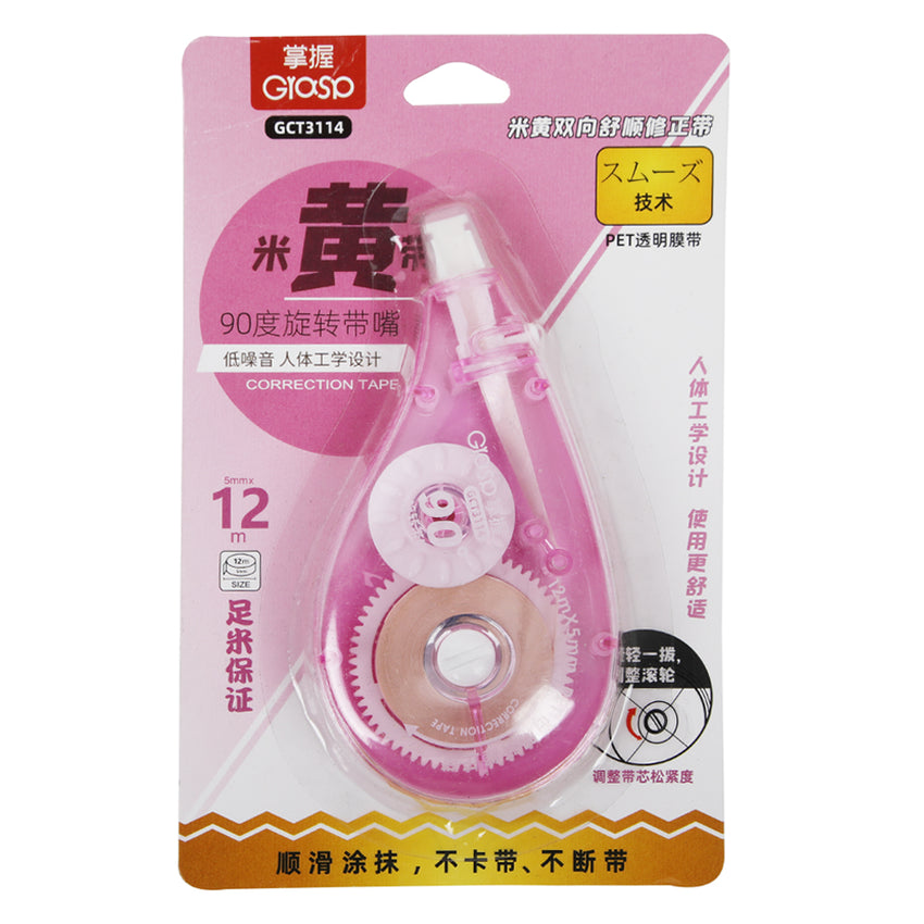 Correction Tape - Pink