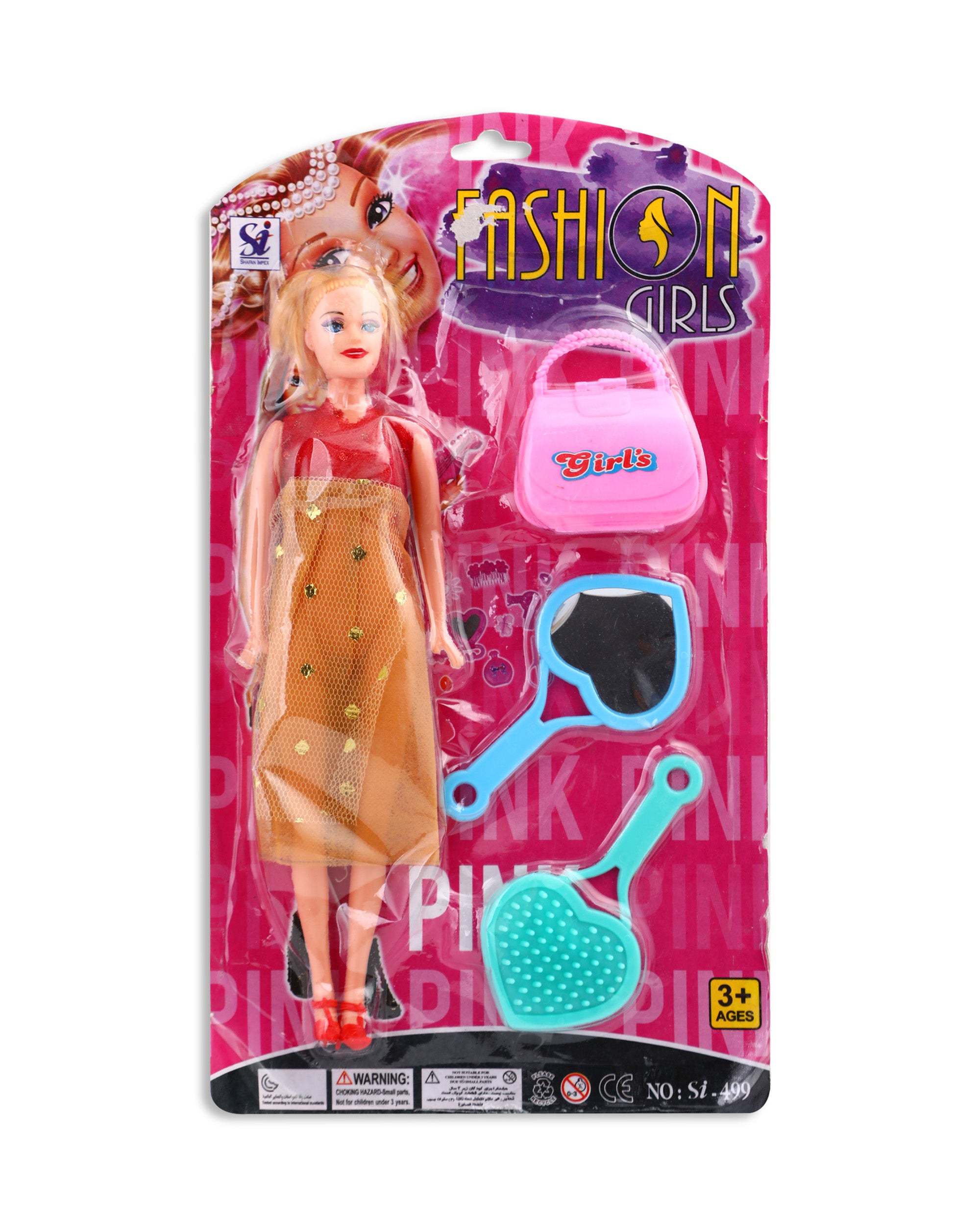 Fashion Girl Doll