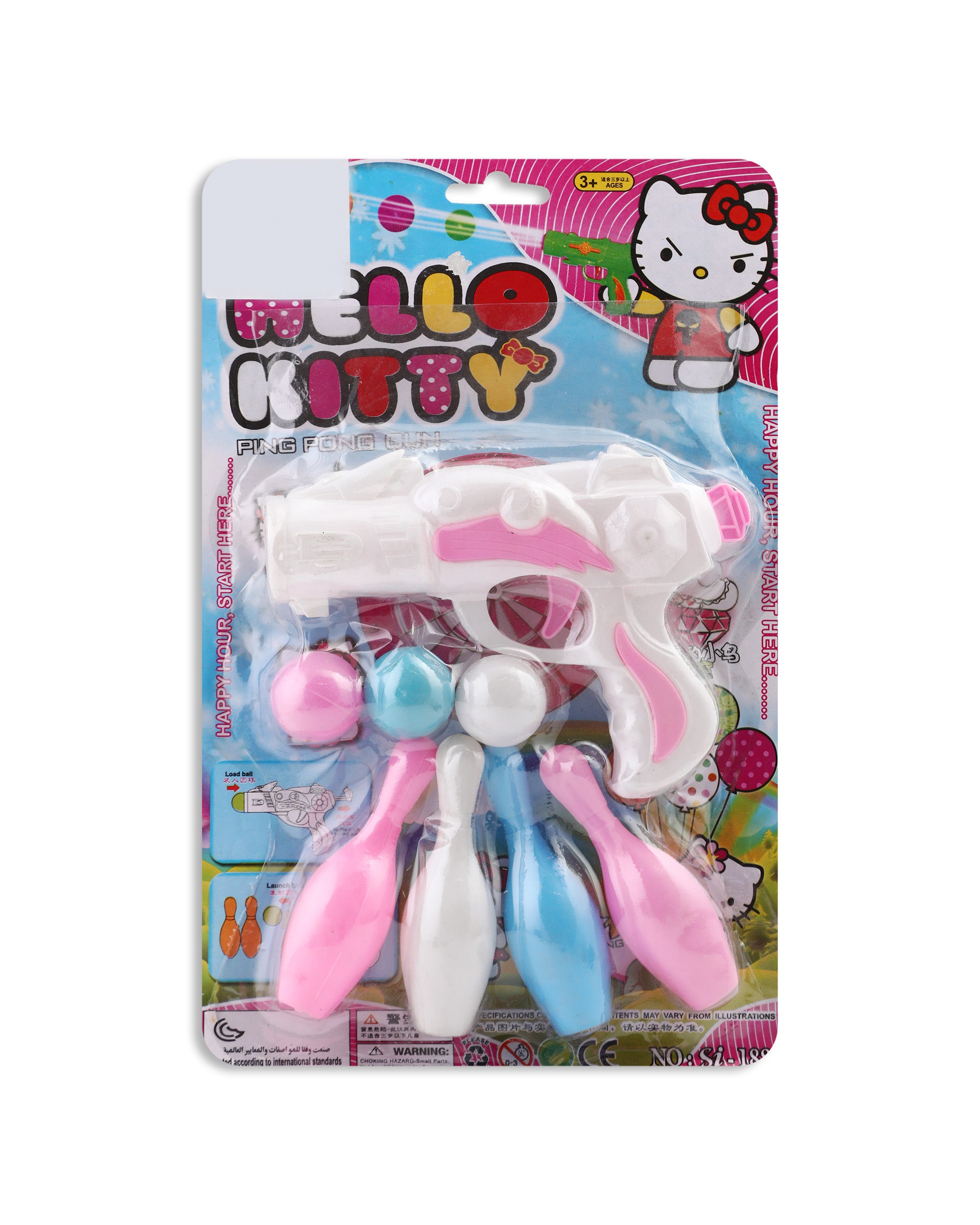 Hello Kitty Ball Gun Toy