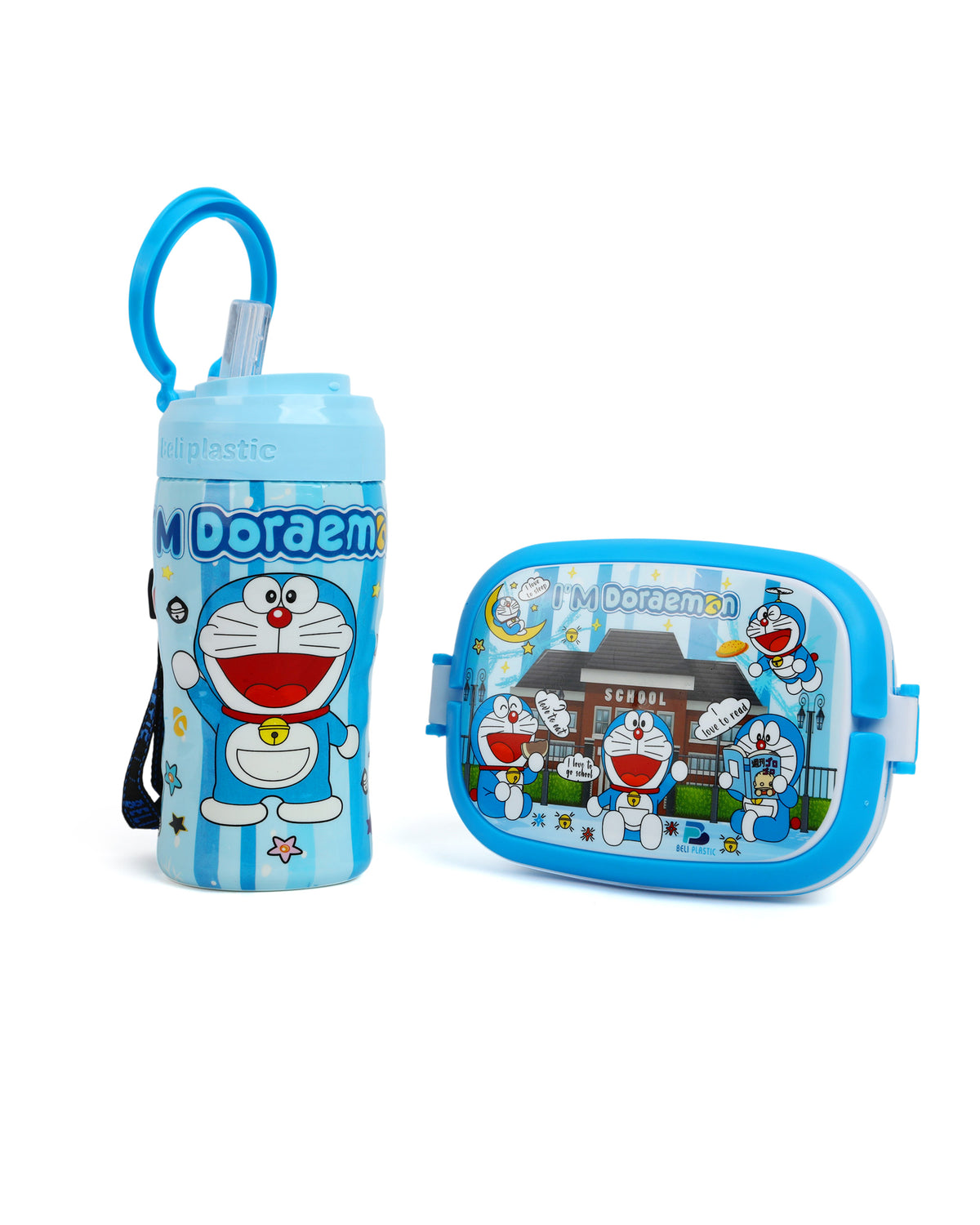 Water Bottle & Lunch Box 2Pc Pack