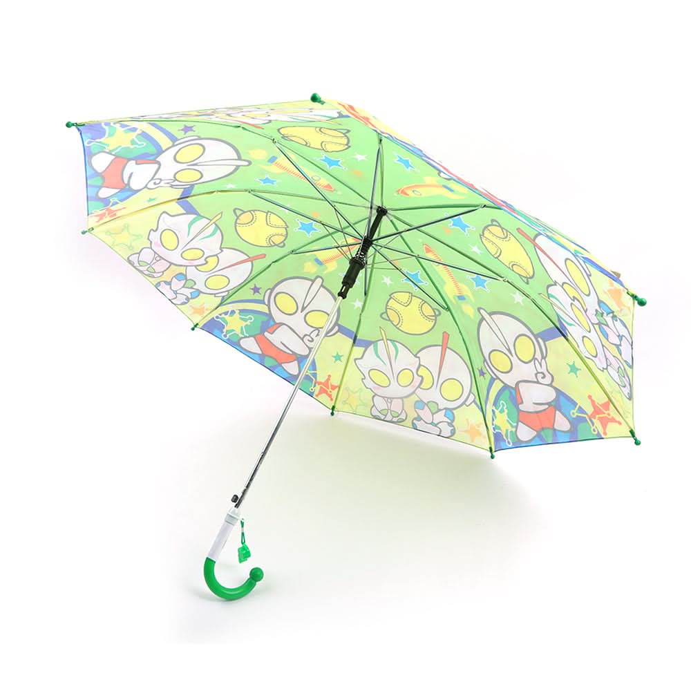 Umbrella Character - Green, Umbrellas, Chase Value, Chase Value
