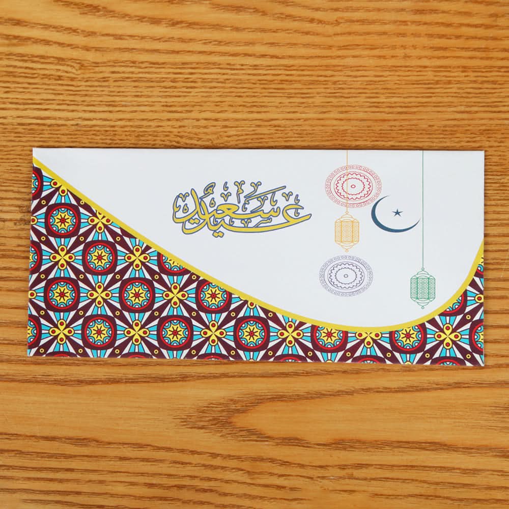 Eidi Envelope Pack of 10, Kids Gift Bags, Chase Value, Chase Value
