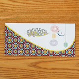 Eidi Envelope Pack of 10, Kids Gift Bags, Chase Value, Chase Value