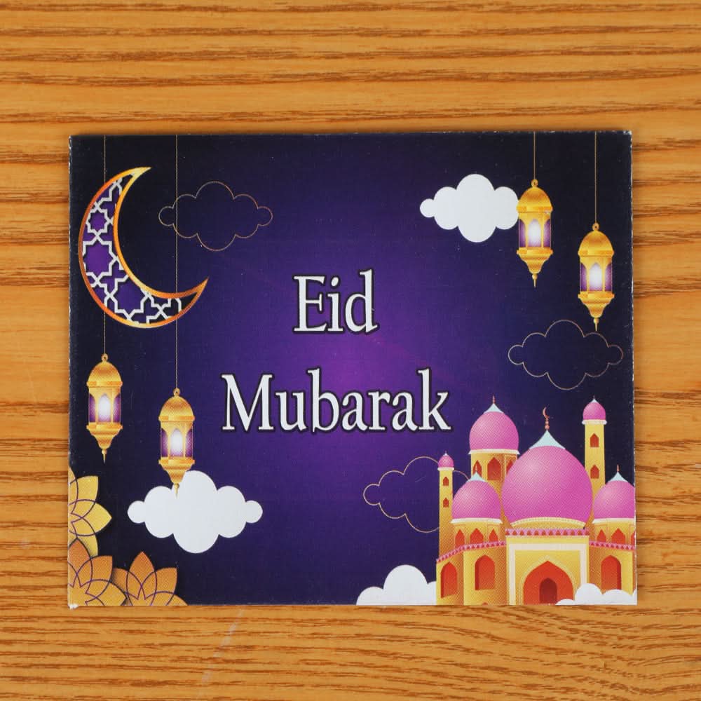 Eidi Envelope Pack of 10, Kids Gift Bags, Chase Value, Chase Value