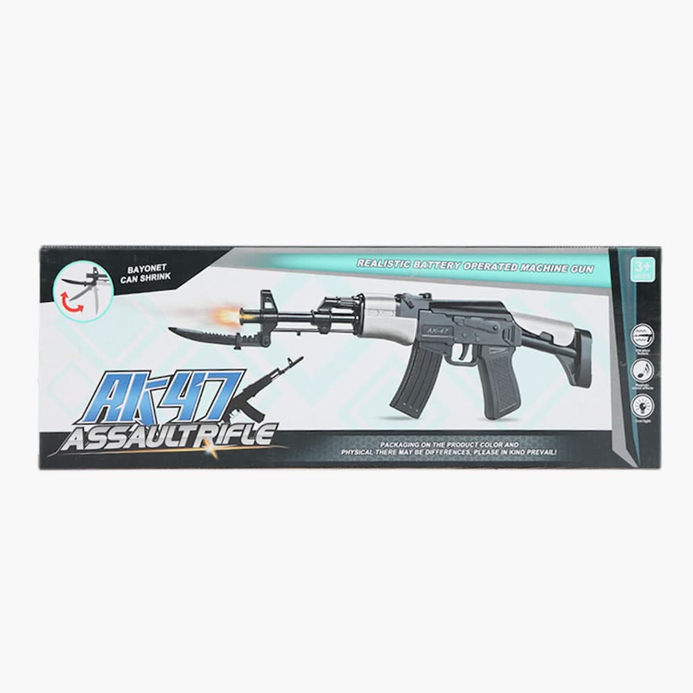 Realistic Battery Operated Machine Gun - AK47, Weapon Toys, Chase Value, Chase Value
