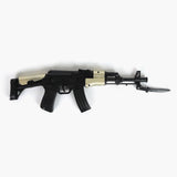 Realistic Battery Operated Machine Gun - AK47, Weapon Toys, Chase Value, Chase Value