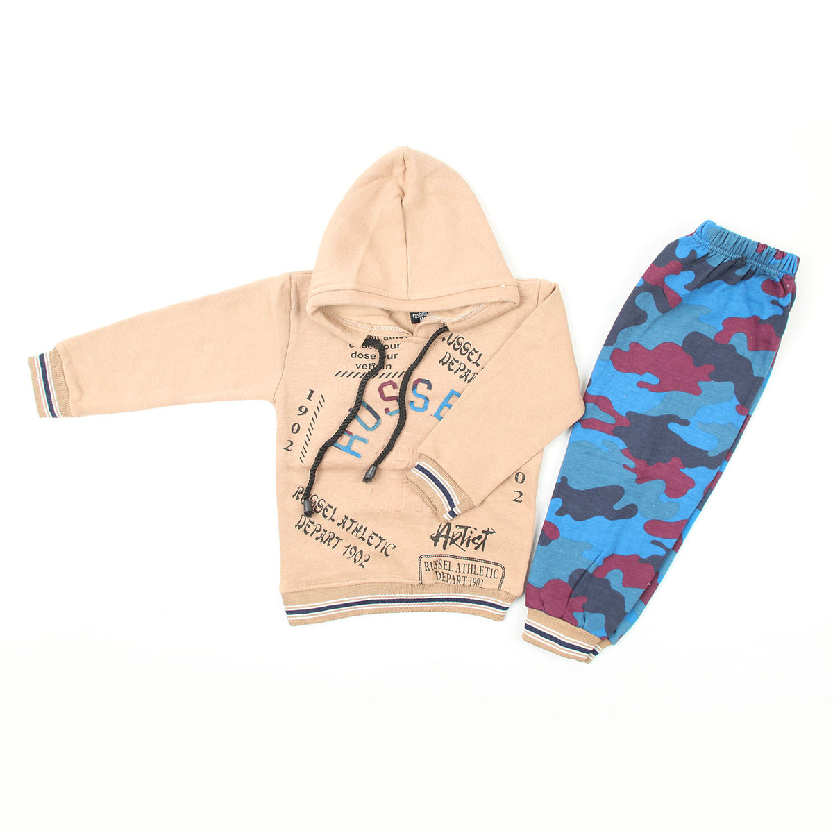 Boys Full Sleeves Pajama Suit - Brown, Boys Sets & Suits, Chase Value, Chase Value